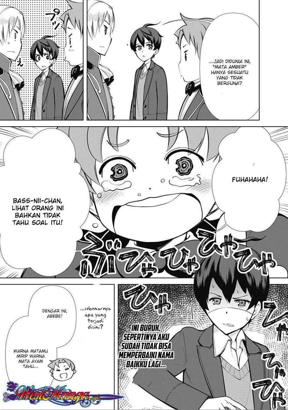 Rettou Me no Tensei Majutsushi Shiitage Rareta Moto Yuusha wa Mirai no Sekai o Yoyuu de Ikinuku Chapter 03 Gambar 6