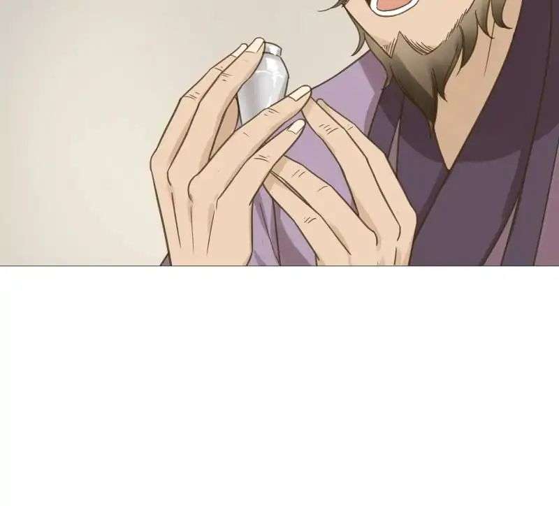 The Crazy Adventures of Mystical Doctor Chapter 33 Gambar 31