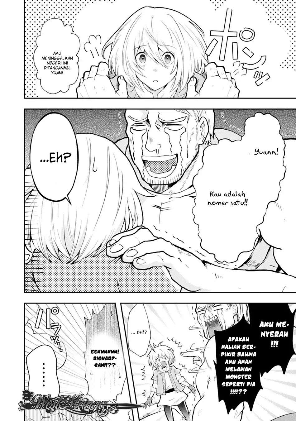 That Inferior Knight Actually Level 999 Chapter 3.6 Gambar 4