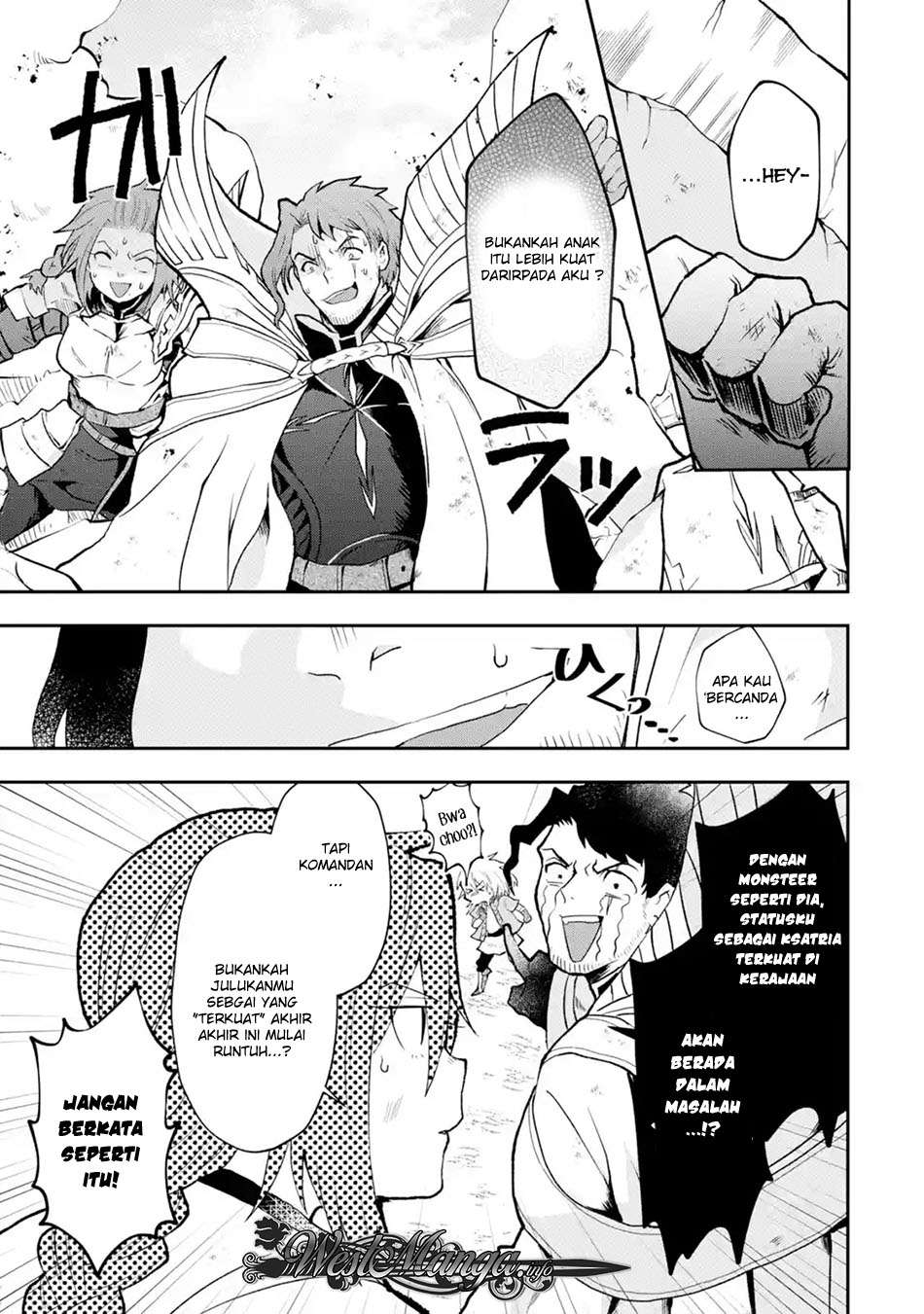 That Inferior Knight Actually Level 999 Chapter 3.6 Gambar 5