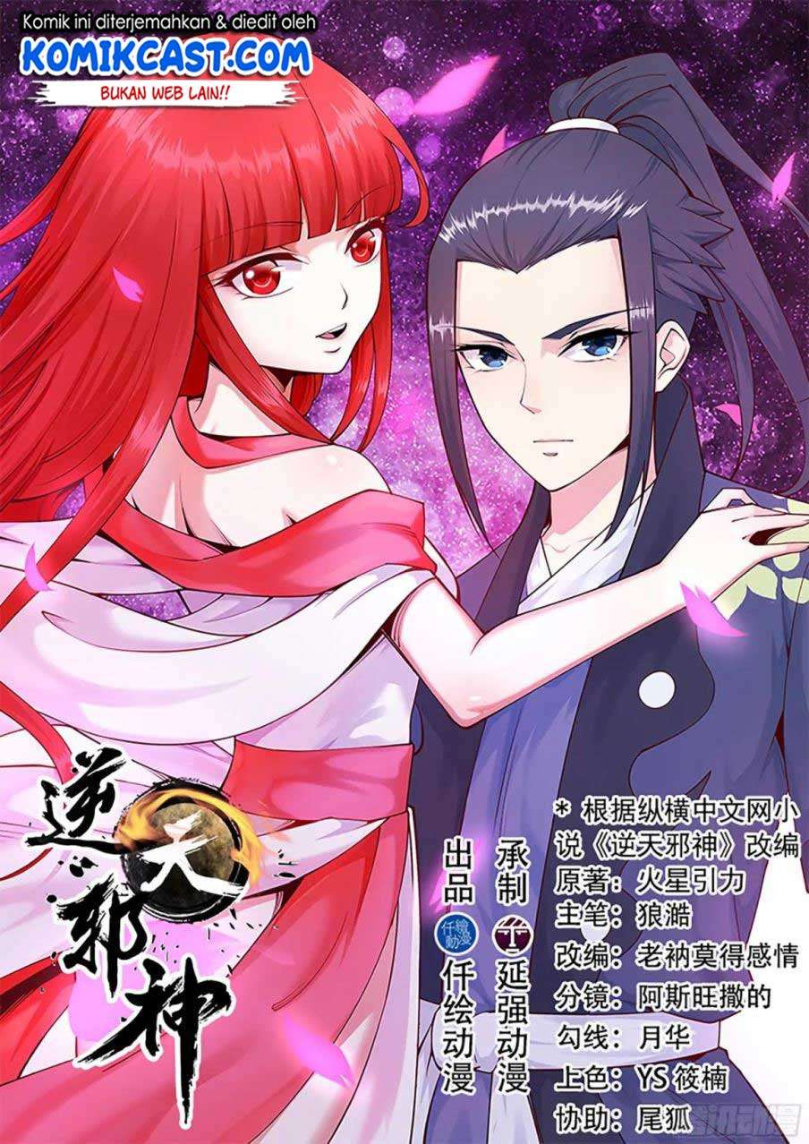 Against the Gods Chapter 50 Gambar 3