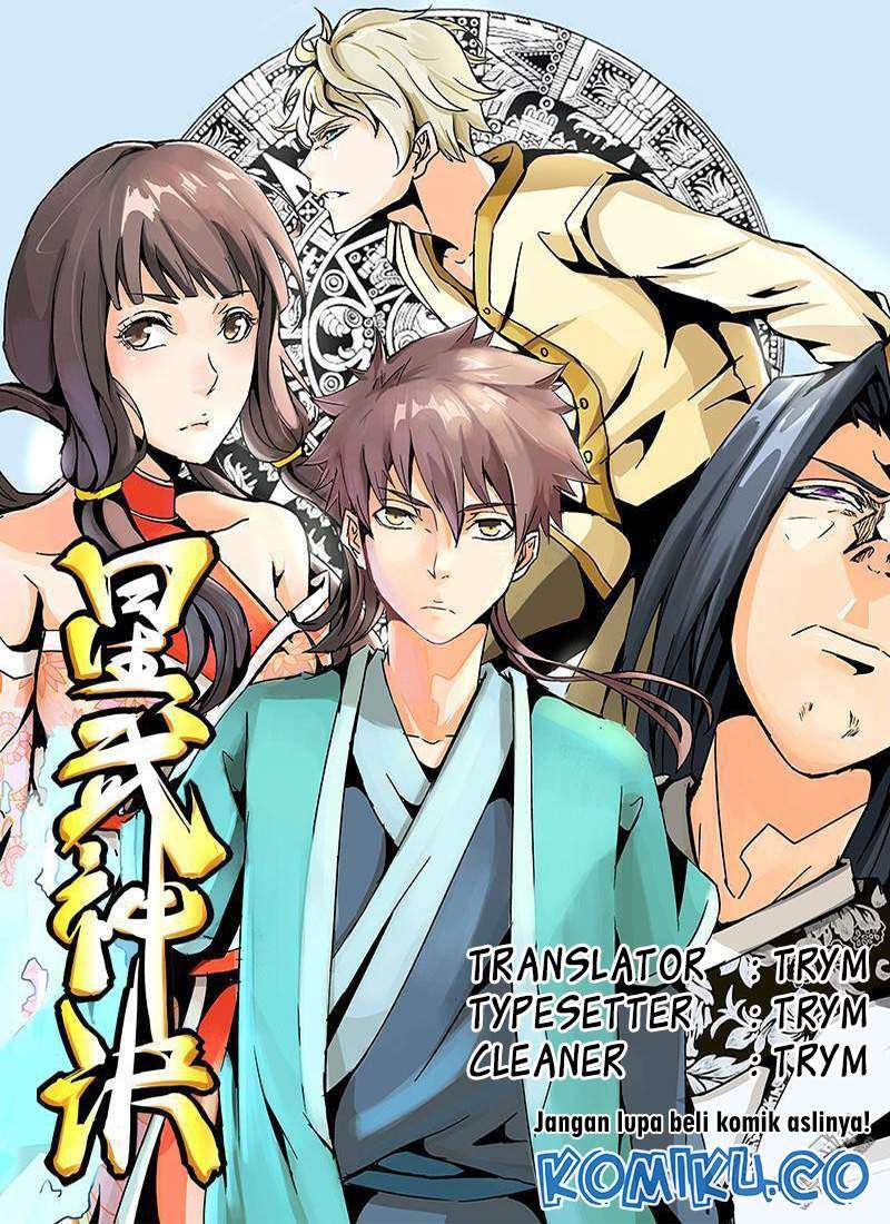 Baca Komik Star Martial God Technique Chapter 296 Gambar 1