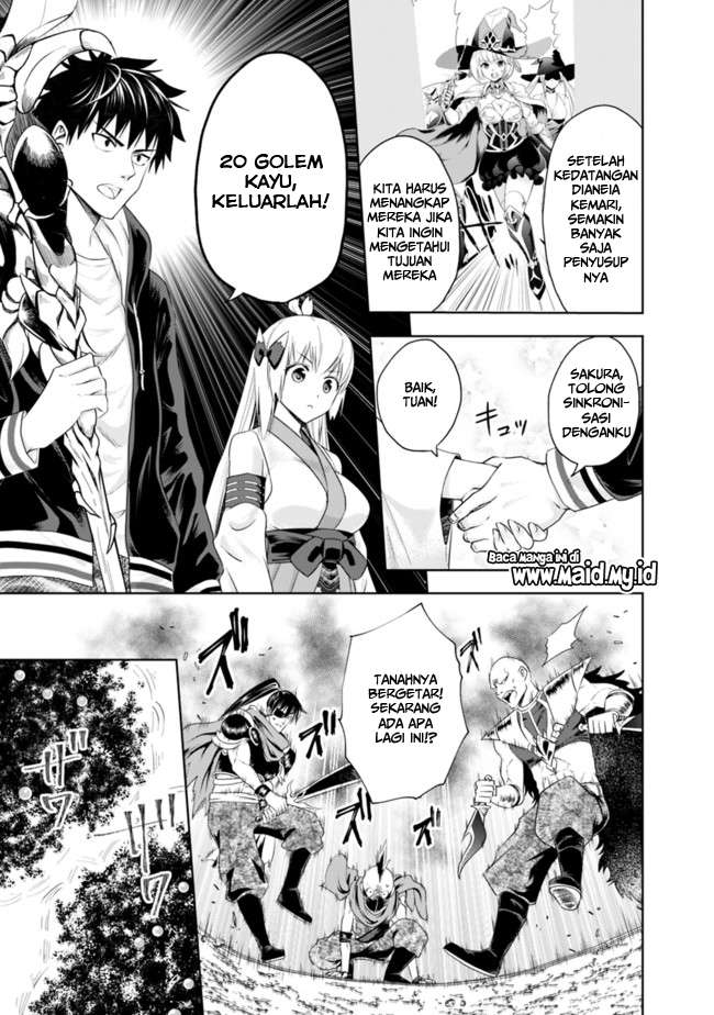 Ore No Ie Ga Maryoku Spot Datta Ken: Sundeiru Dake De Sekai Saikyou Chapter 34 Gambar 11