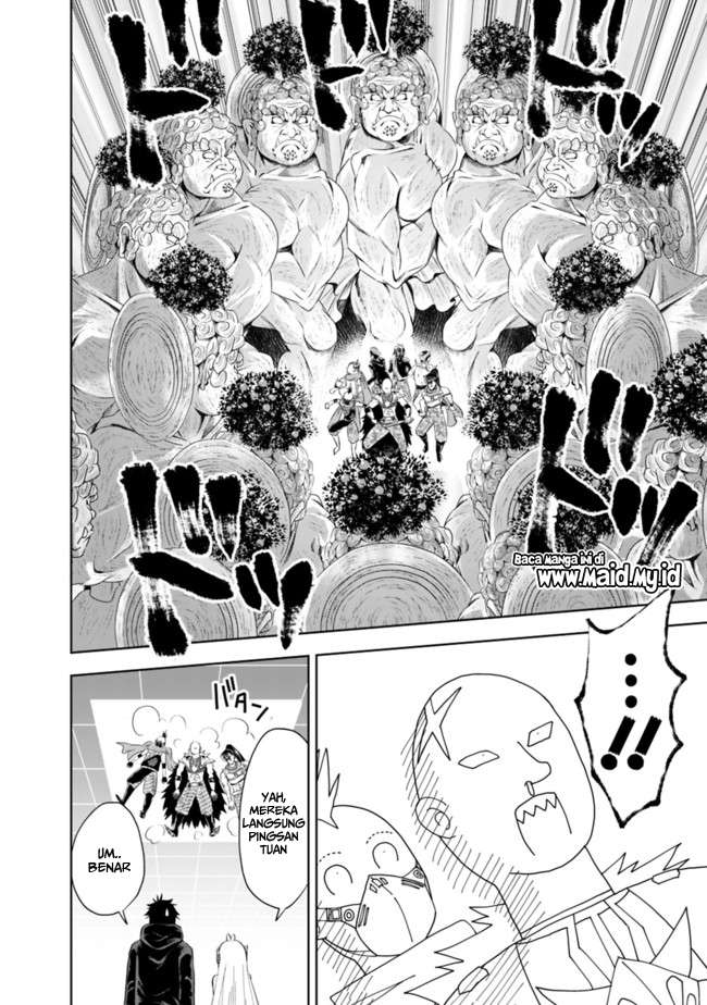 Ore No Ie Ga Maryoku Spot Datta Ken: Sundeiru Dake De Sekai Saikyou Chapter 34 Gambar 12