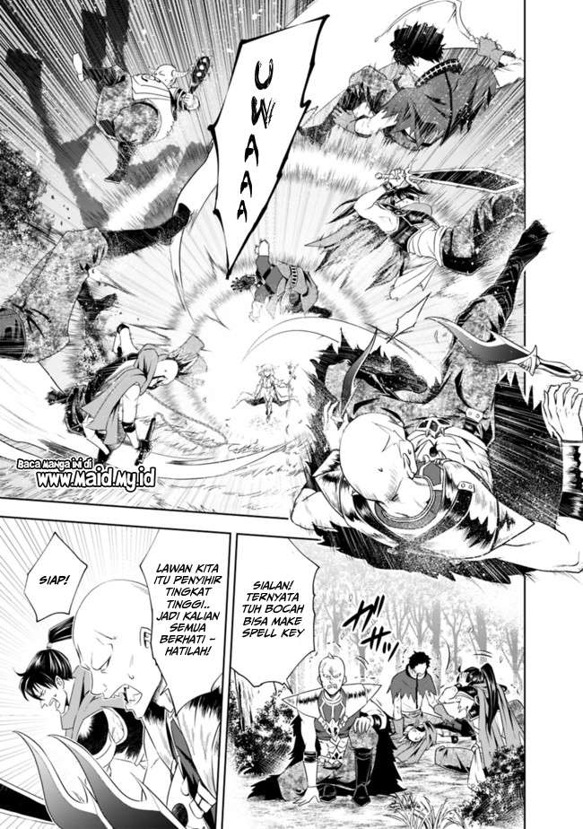 Ore No Ie Ga Maryoku Spot Datta Ken: Sundeiru Dake De Sekai Saikyou Chapter 34 Gambar 7