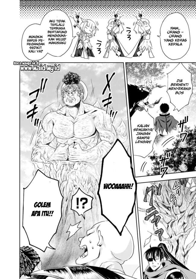 Ore No Ie Ga Maryoku Spot Datta Ken: Sundeiru Dake De Sekai Saikyou Chapter 34 Gambar 8