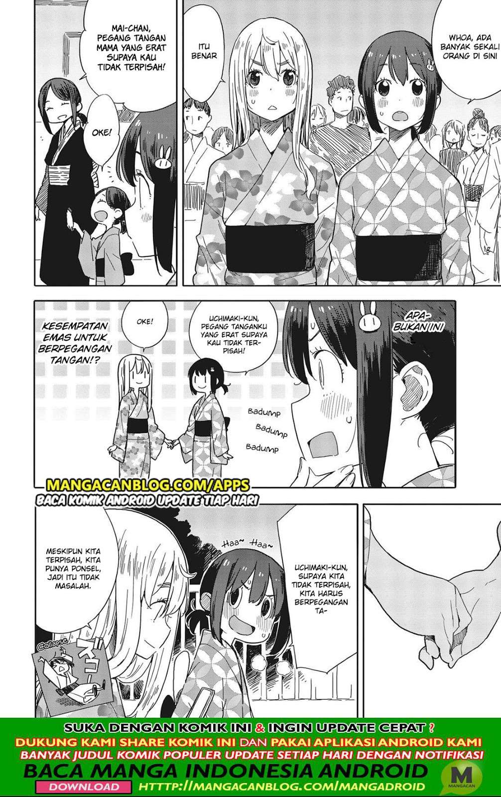 Kono Bijutsubu ni wa Mondai ga Aru! Chapter 81 Gambar 12