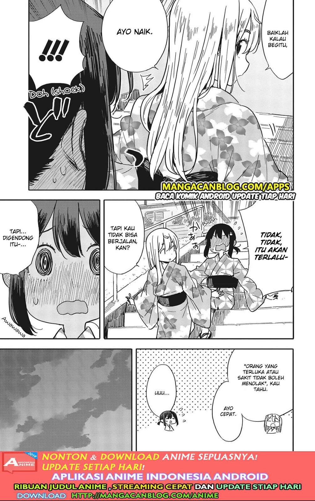 Kono Bijutsubu ni wa Mondai ga Aru! Chapter 81 Gambar 25