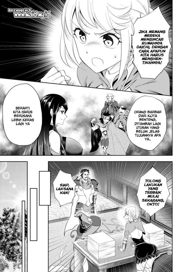 Ore No Ie Ga Maryoku Spot Datta Ken: Sundeiru Dake De Sekai Saikyou Chapter 33 Gambar 10