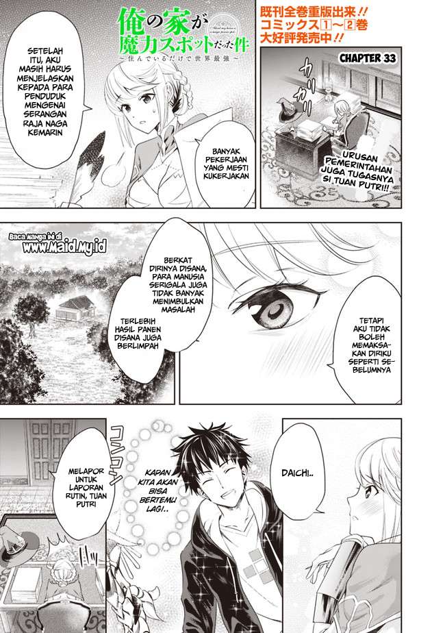 Ore No Ie Ga Maryoku Spot Datta Ken: Sundeiru Dake De Sekai Saikyou Chapter 33 Gambar 4