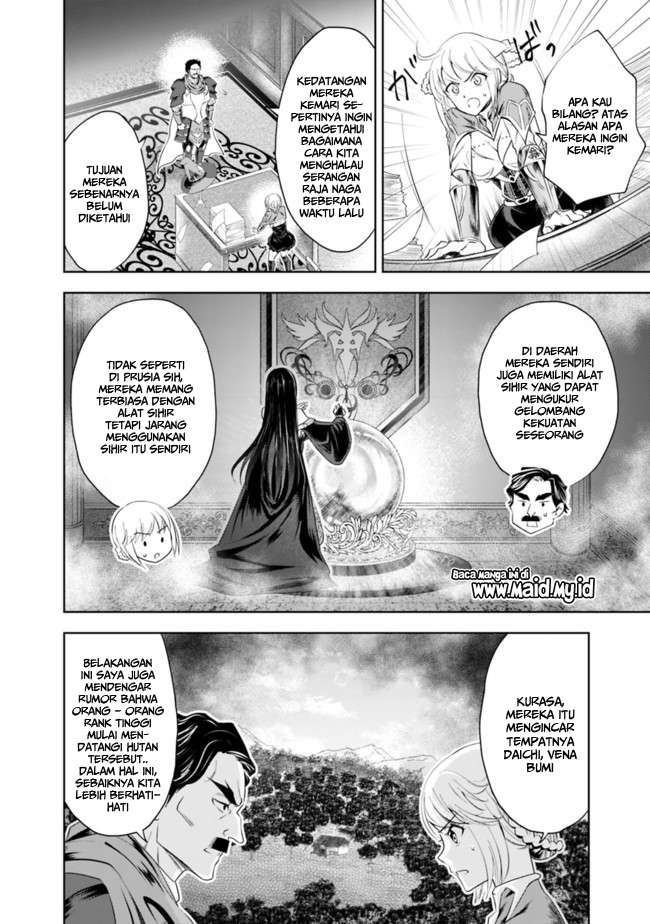 Ore No Ie Ga Maryoku Spot Datta Ken: Sundeiru Dake De Sekai Saikyou Chapter 33 Gambar 9
