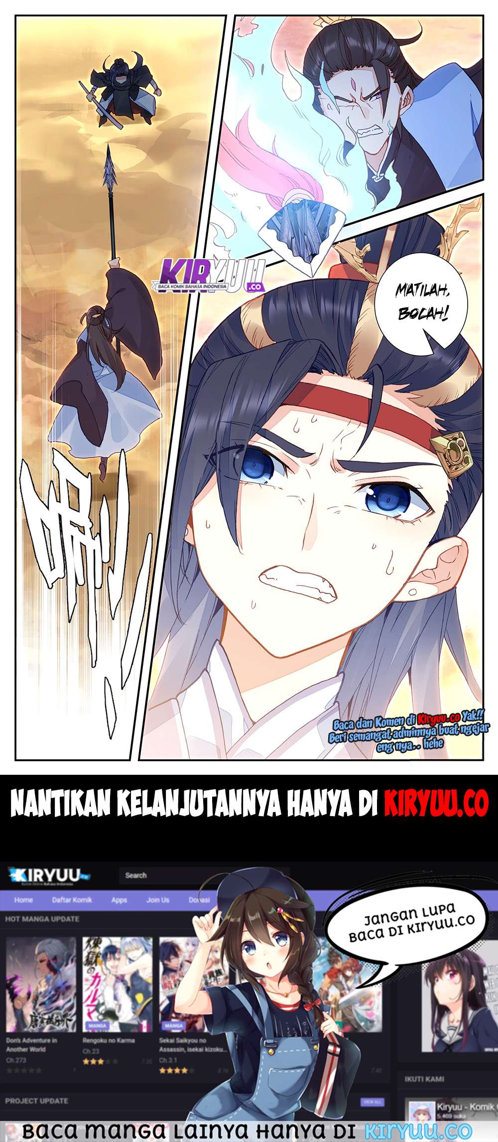 The Heaven’s List Chapter 28.5 Gambar 11