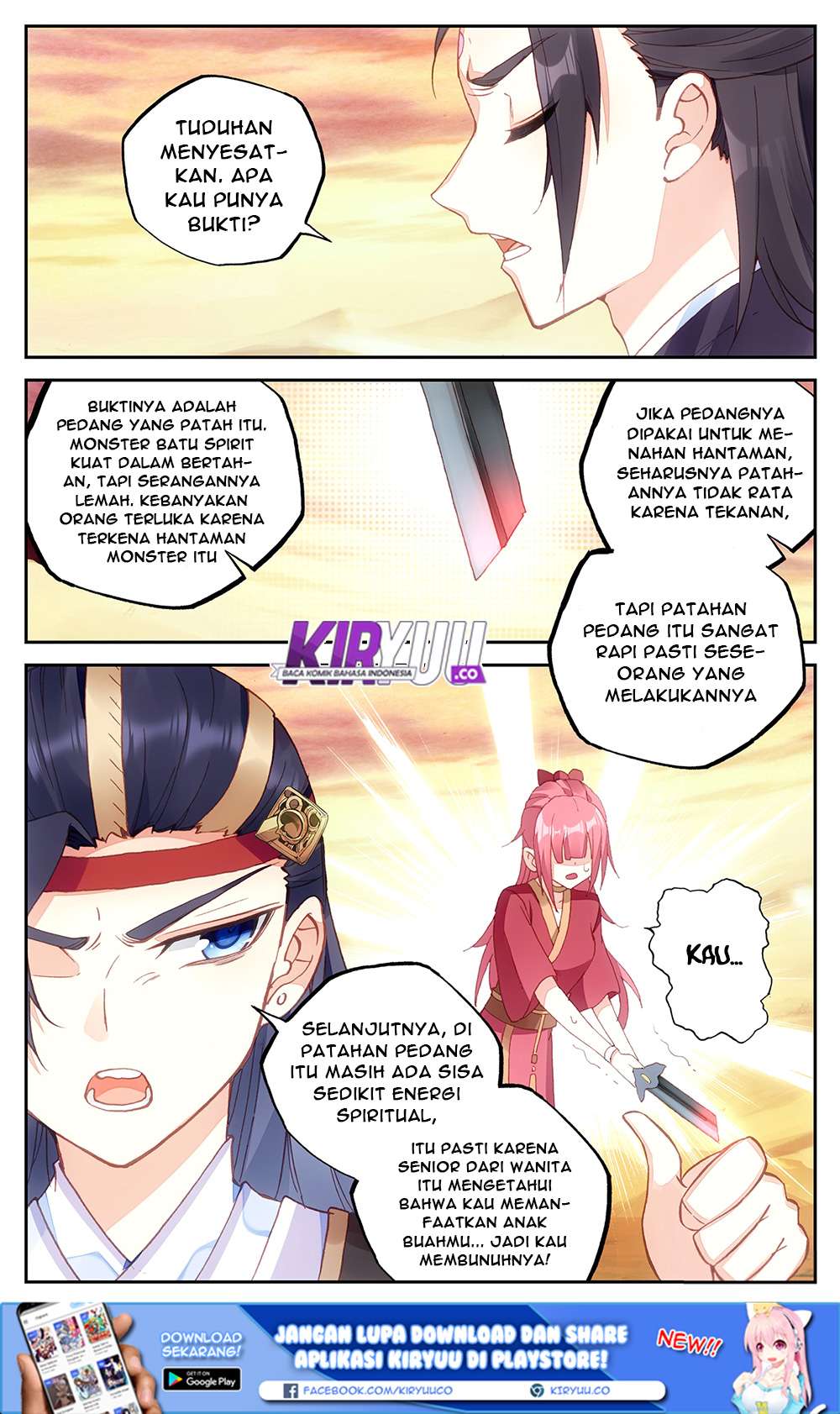 The Heaven’s List Chapter 28.5 Gambar 4