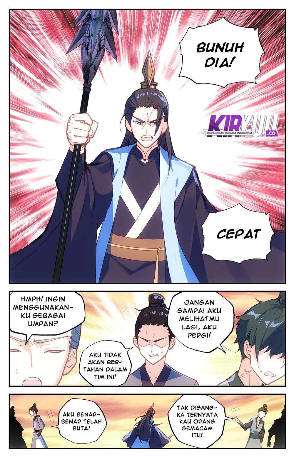 The Heaven’s List Chapter 28.5 Gambar 5