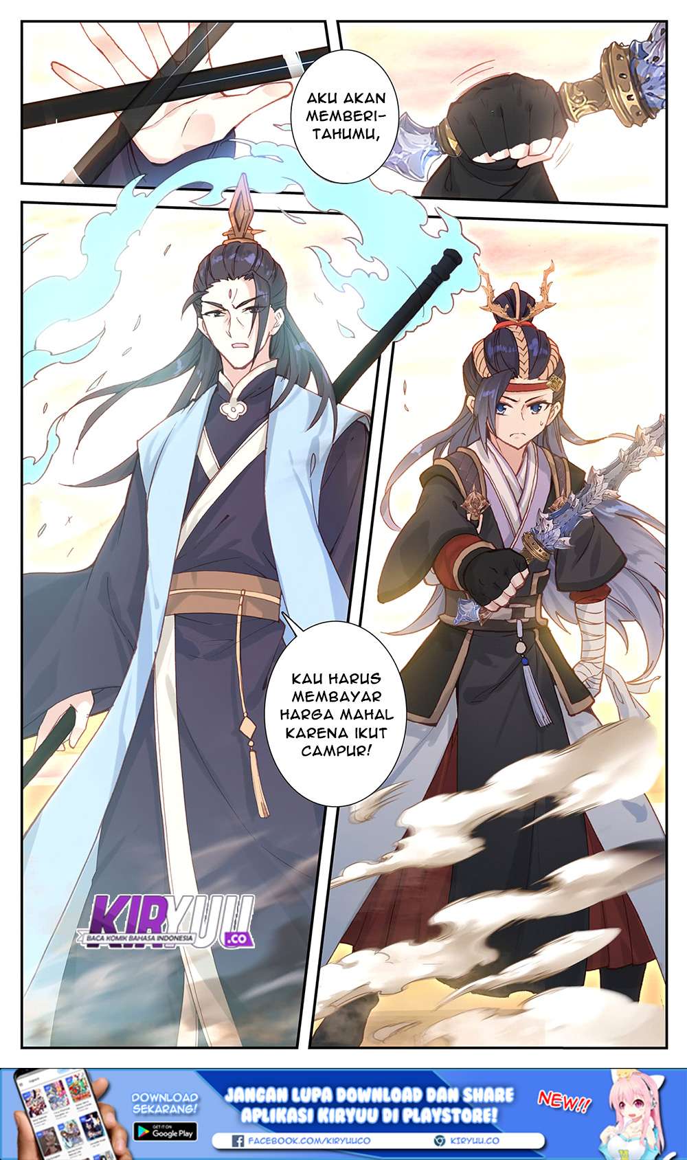 The Heaven’s List Chapter 28.5 Gambar 10