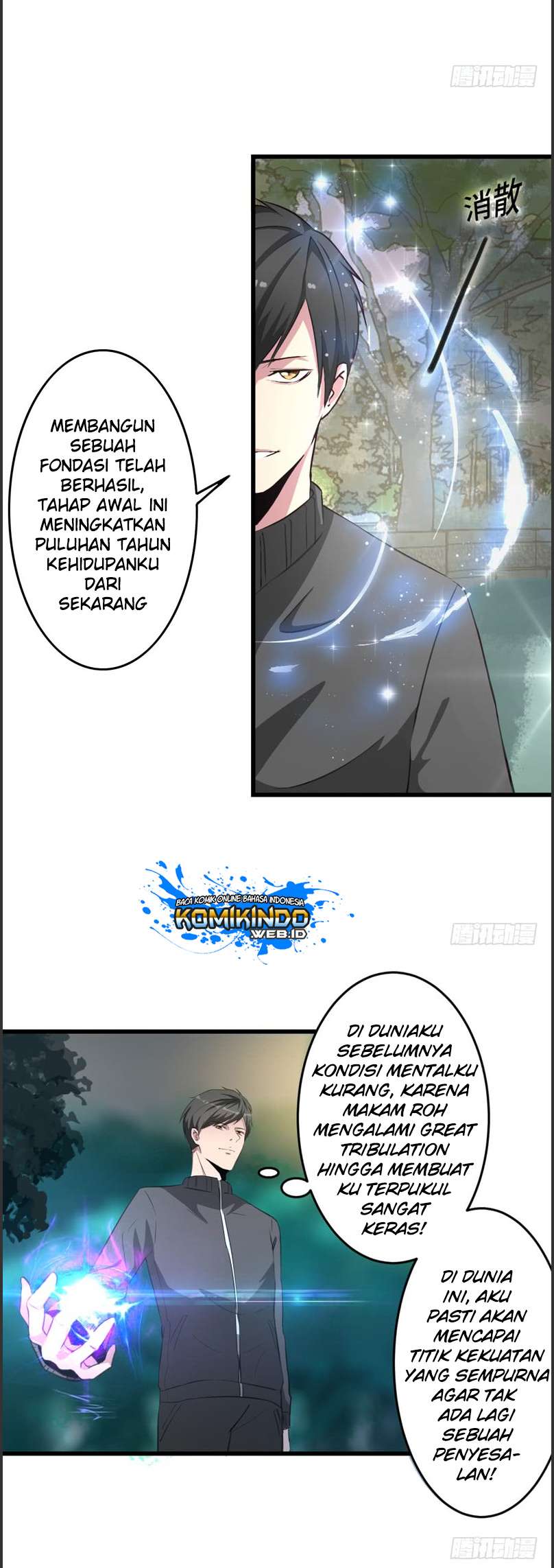 Rebirth Of The Urban Mad Immortal Chapter 01 Gambar 26