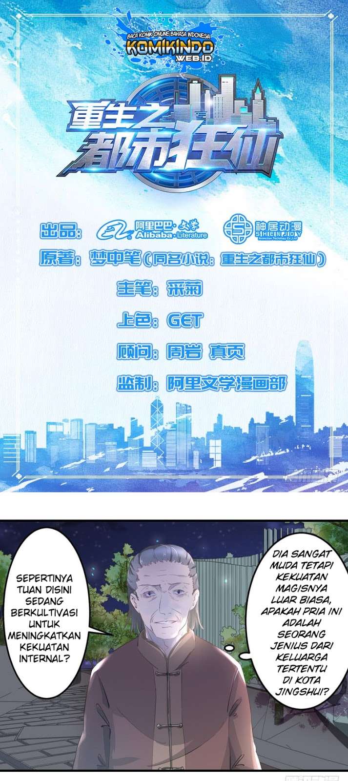 Baca Manhua Rebirth Of The Urban Mad Immortal Chapter 02 Gambar 2