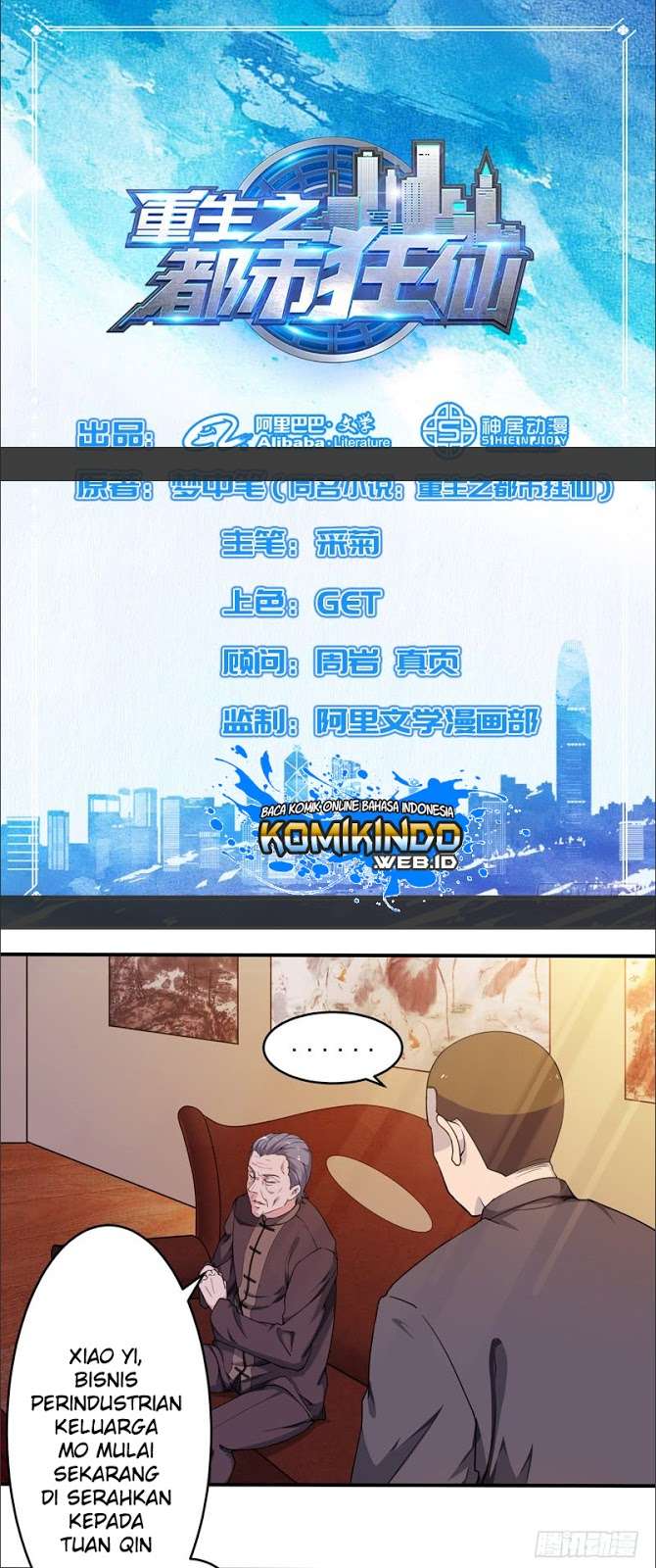Baca Manhua Rebirth Of The Urban Mad Immortal Chapter 05 Gambar 2