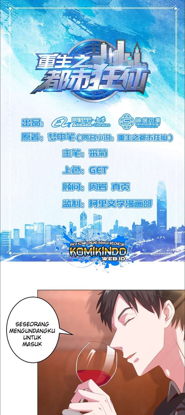 Baca Manhua Rebirth Of The Urban Mad Immortal Chapter 13 Gambar 2