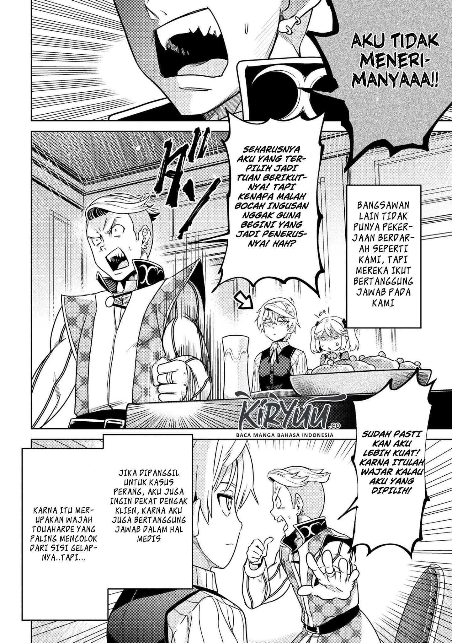 Sekai Saikyou no Assassin, isekai kizoku ni tensei suru Chapter 4.2 Gambar 11