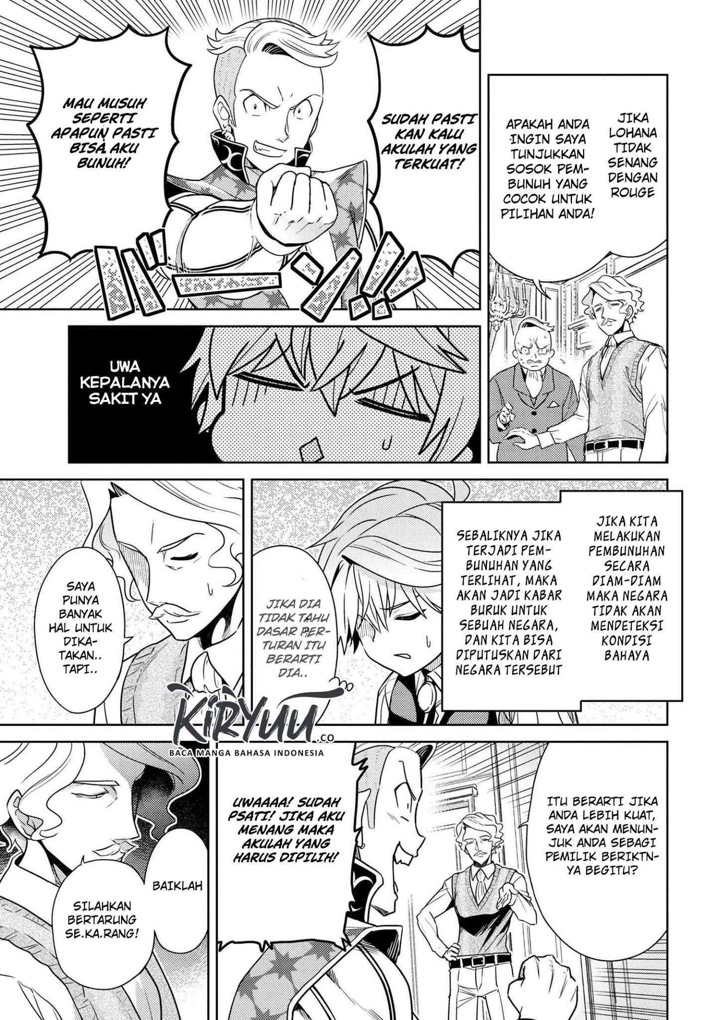 Sekai Saikyou no Assassin, isekai kizoku ni tensei suru Chapter 4.2 Gambar 12