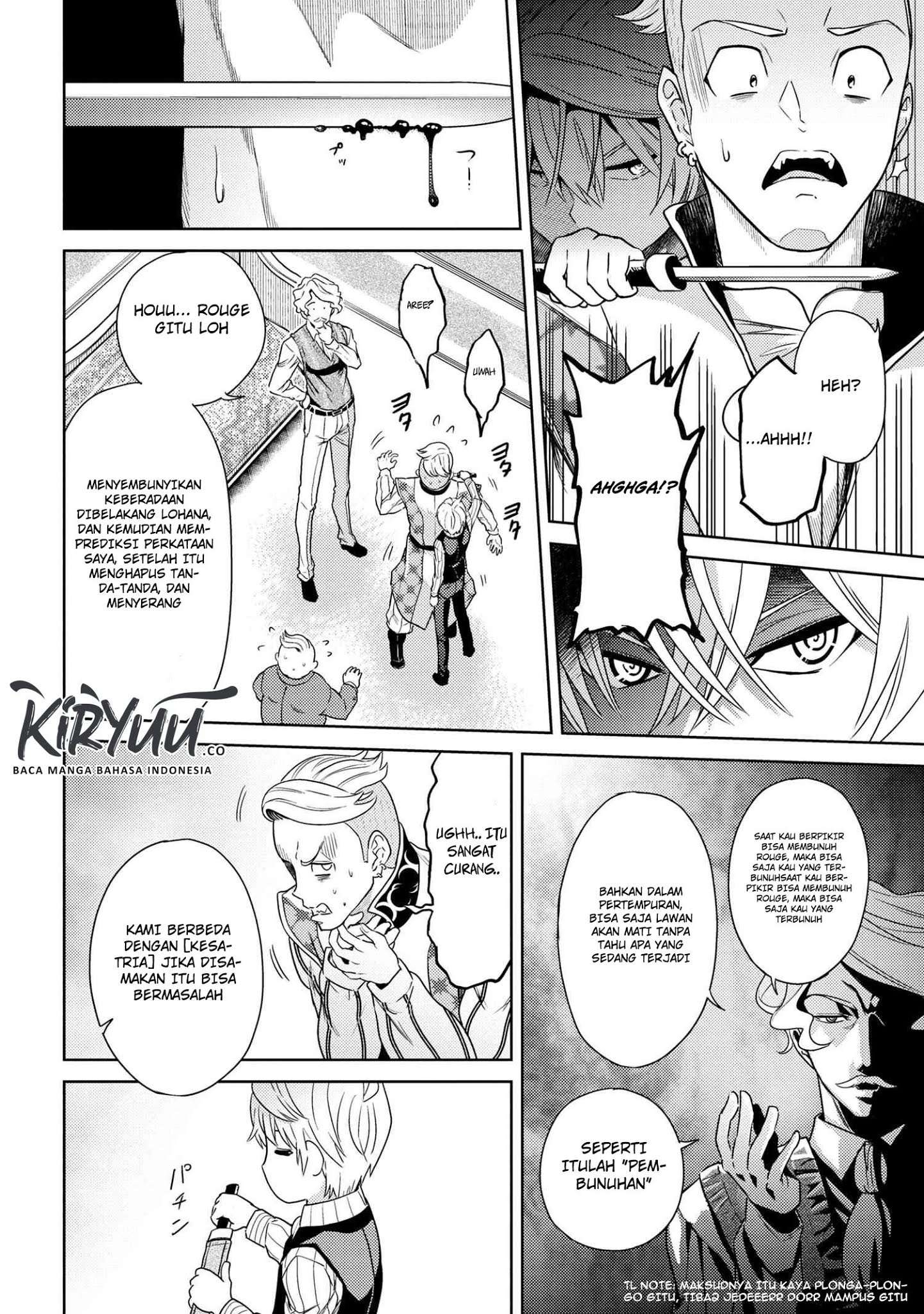 Sekai Saikyou no Assassin, isekai kizoku ni tensei suru Chapter 4.2 Gambar 13