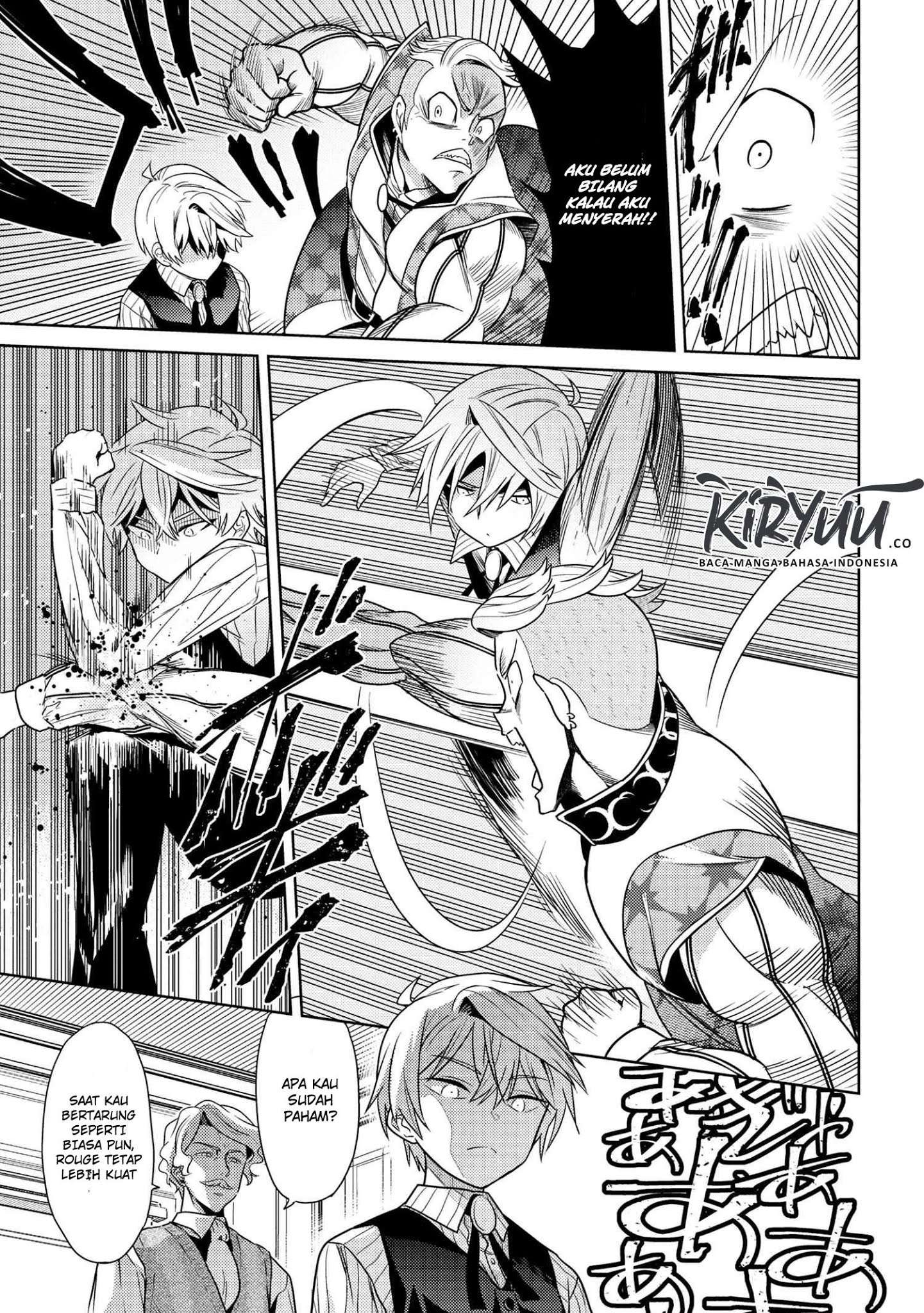 Sekai Saikyou no Assassin, isekai kizoku ni tensei suru Chapter 4.2 Gambar 14