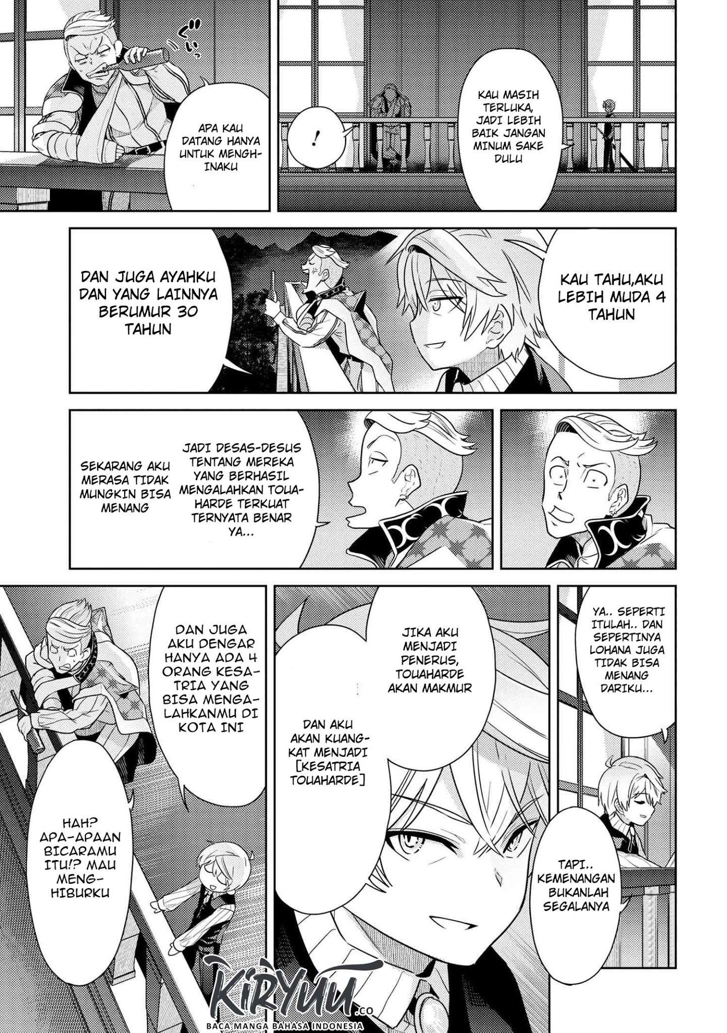 Sekai Saikyou no Assassin, isekai kizoku ni tensei suru Chapter 4.2 Gambar 16