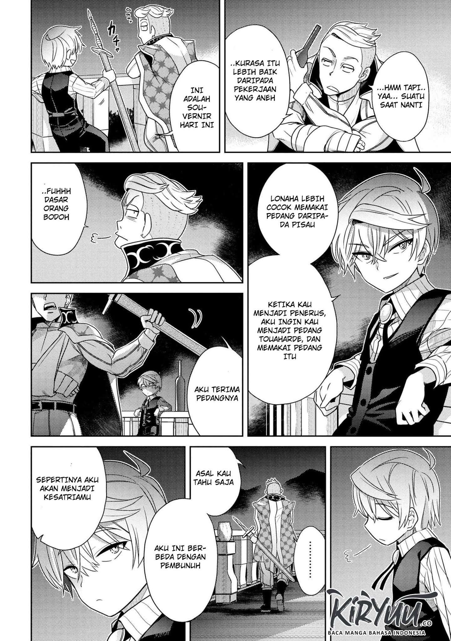 Sekai Saikyou no Assassin, isekai kizoku ni tensei suru Chapter 4.2 Gambar 17