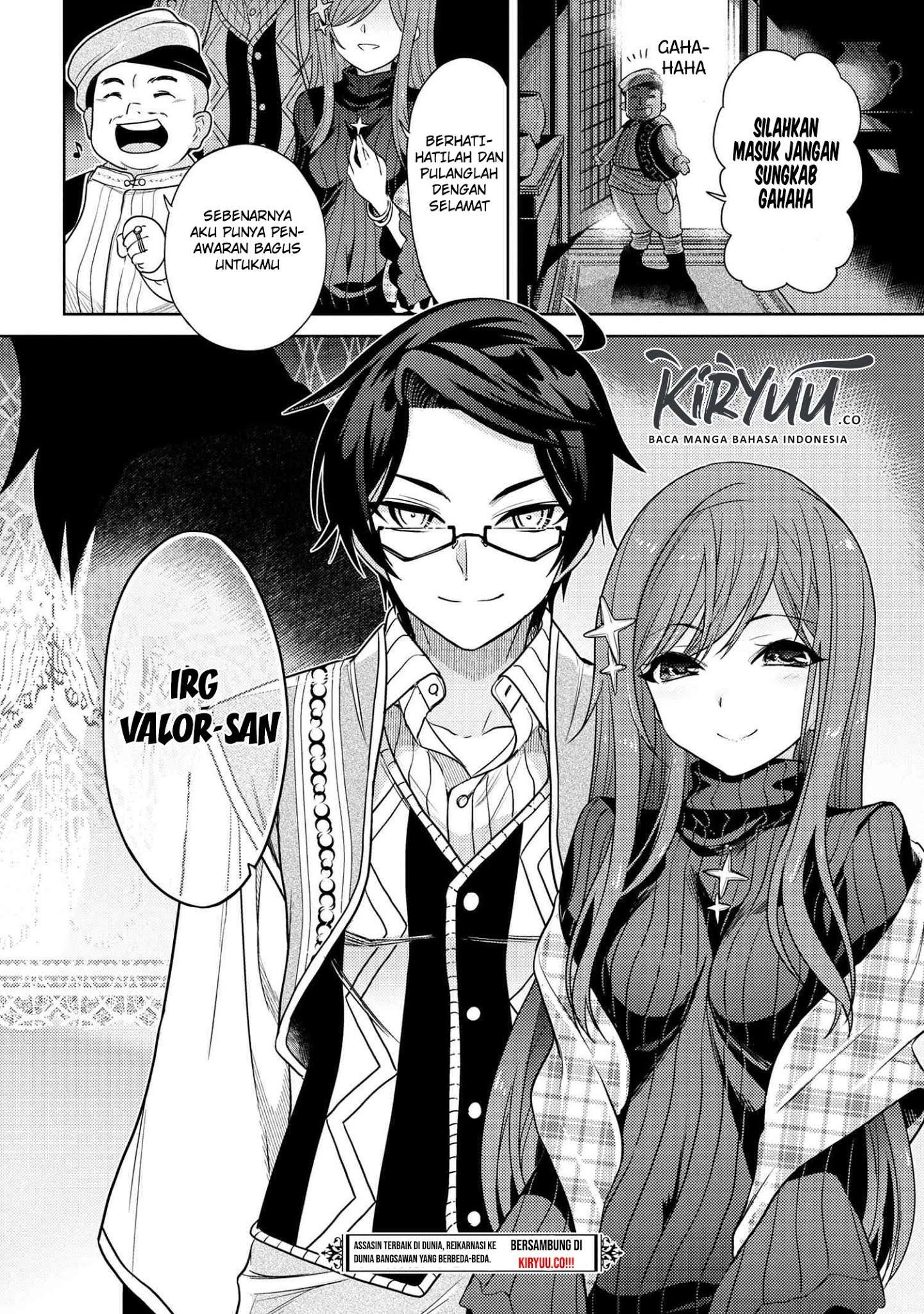 Sekai Saikyou no Assassin, isekai kizoku ni tensei suru Chapter 4.2 Gambar 21