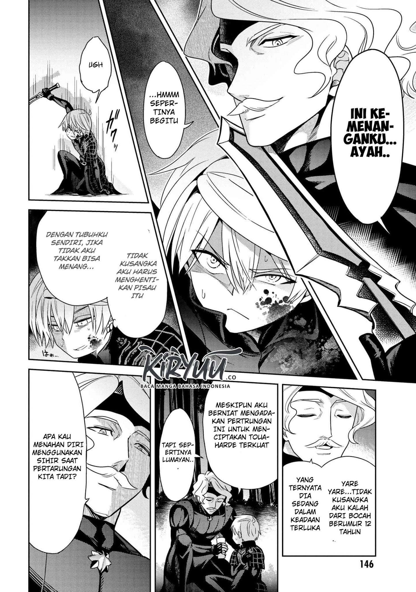 Sekai Saikyou no Assassin, isekai kizoku ni tensei suru Chapter 4.2 Gambar 7