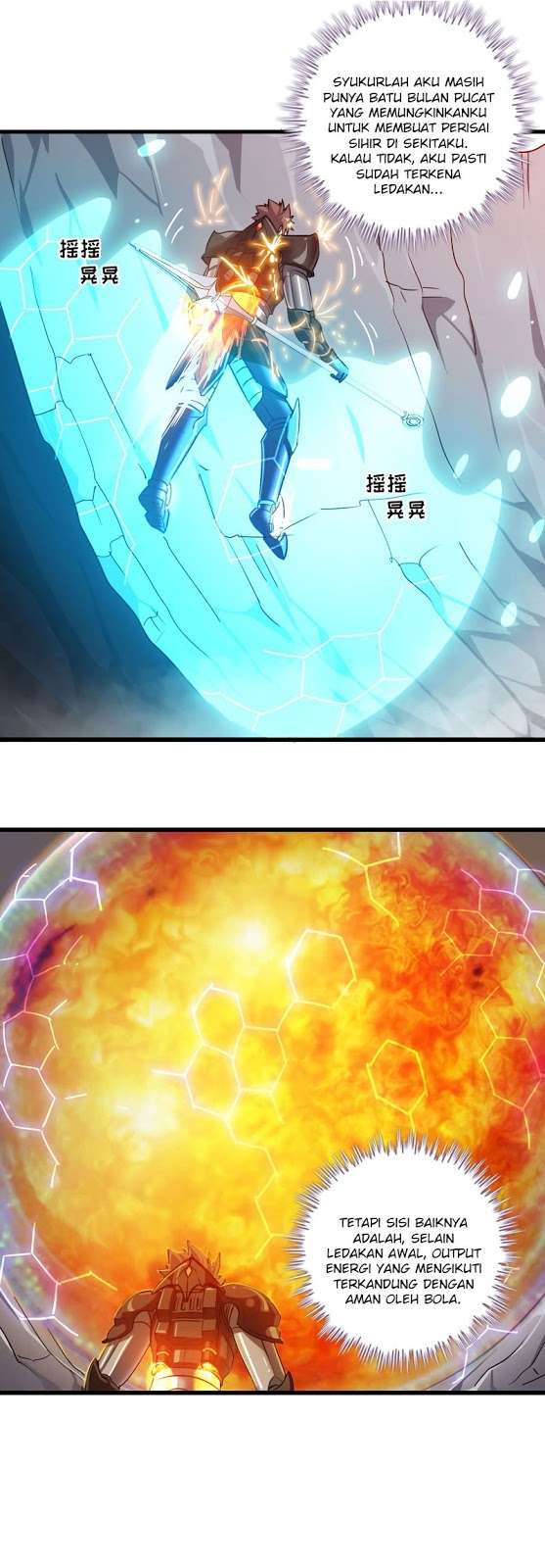 My Wife is a Demon Queen Chapter 146 Gambar 11