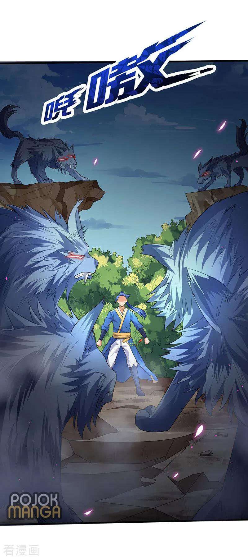 Strongest Leveling Chapter 42 Gambar 11