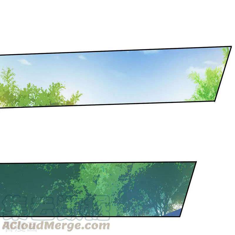 Manhua Strongest Leveling Chapter 42 gambar nomor 2