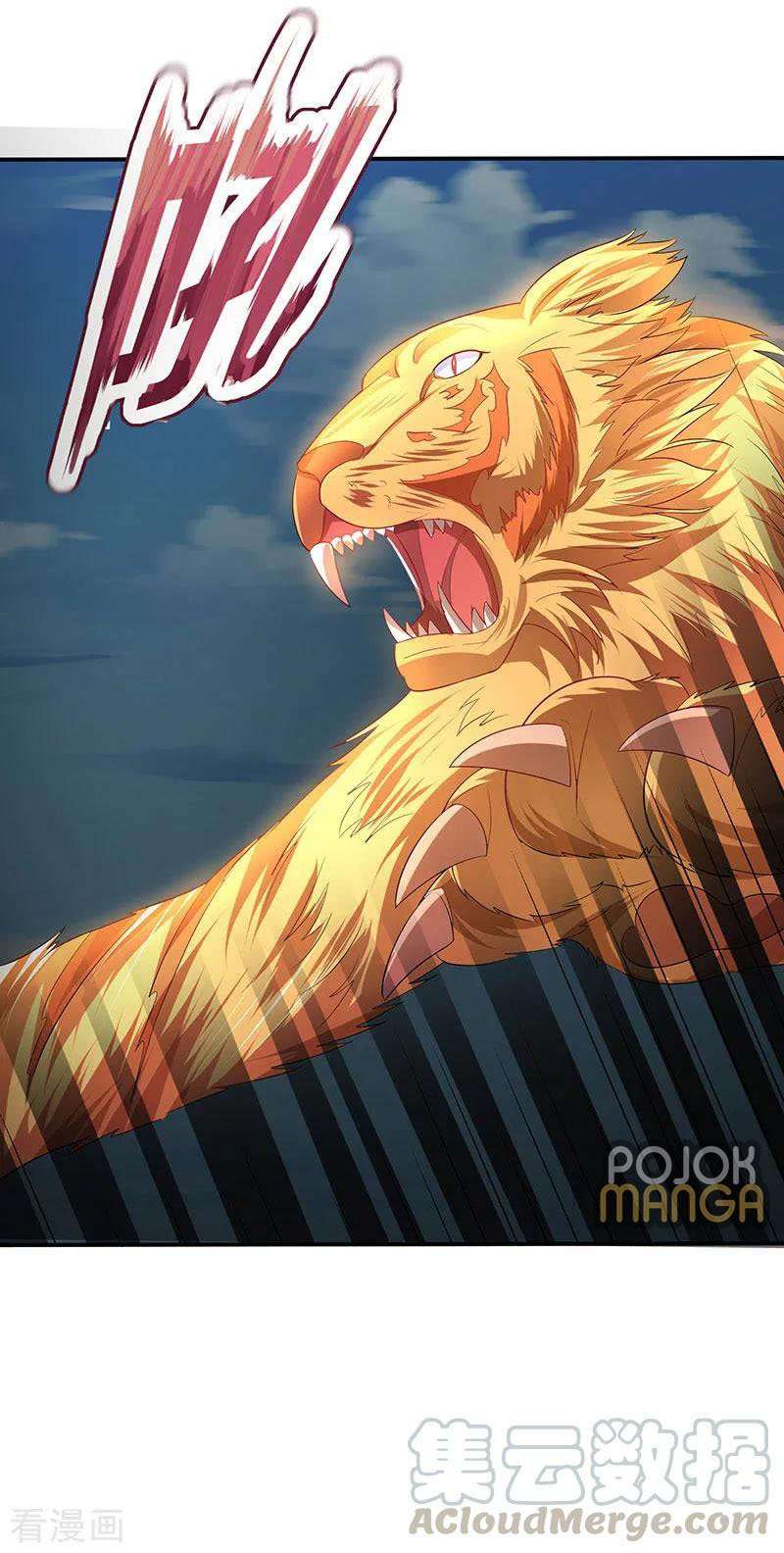 Strongest Leveling Chapter 41 Gambar 10