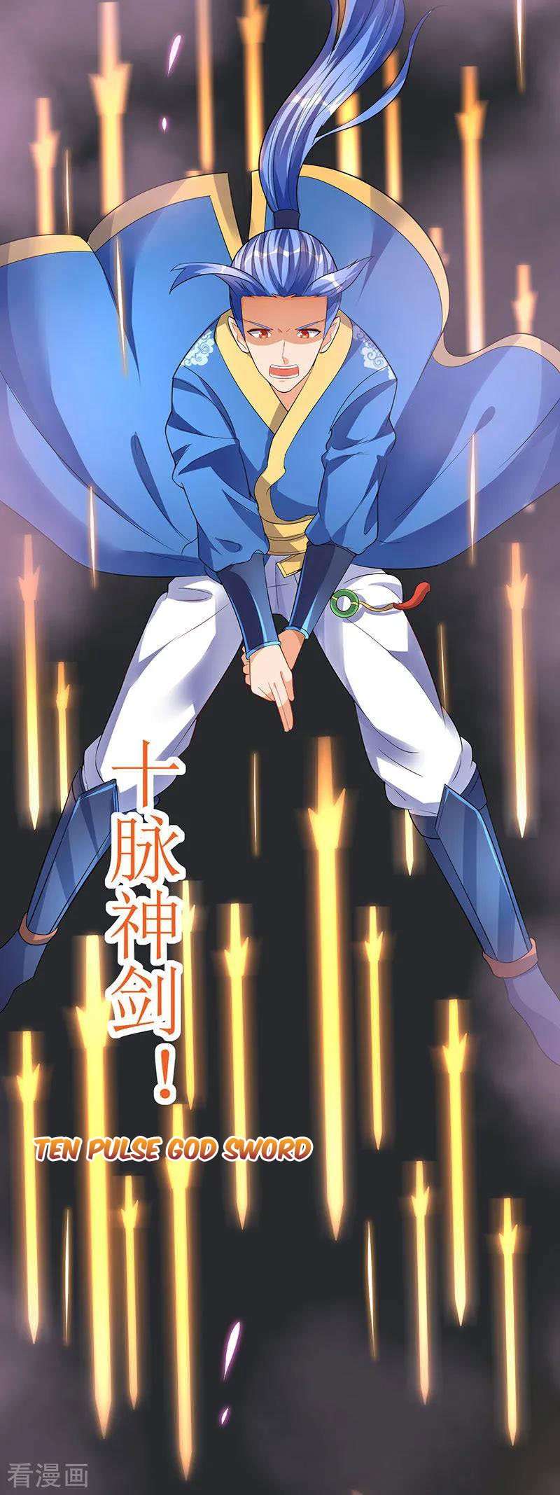 Strongest Leveling Chapter 41 Gambar 19