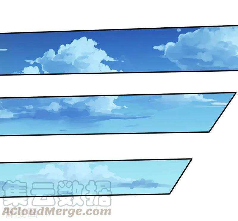 Baca Manhua Strongest Leveling Chapter 41 Gambar 2