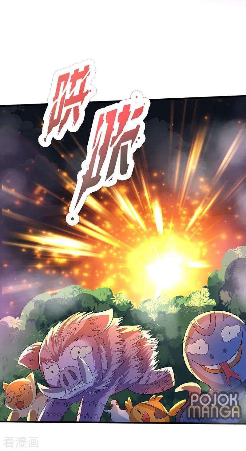 Strongest Leveling Chapter 41 Gambar 21