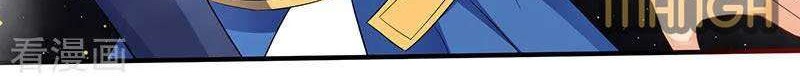 Strongest Leveling Chapter 41 Gambar 30