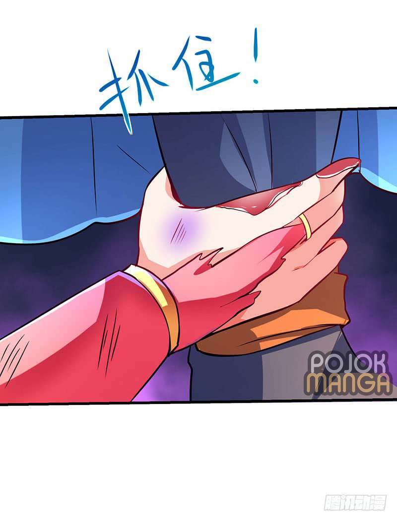 Strongest Leveling Chapter 7 Gambar 10