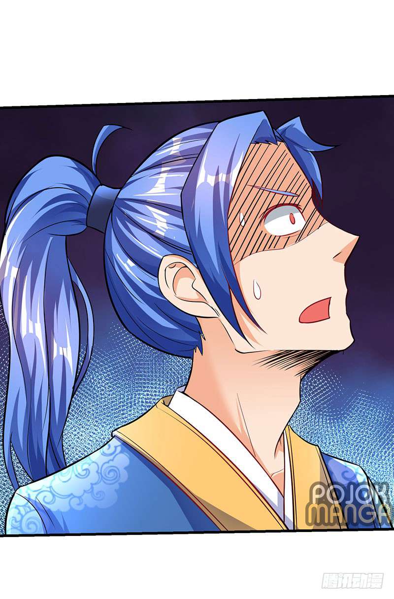 Strongest Leveling Chapter 7 Gambar 11