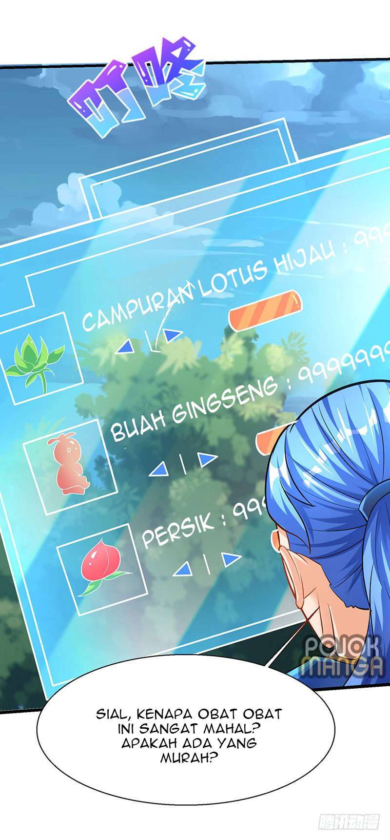 Strongest Leveling Chapter 7 Gambar 23
