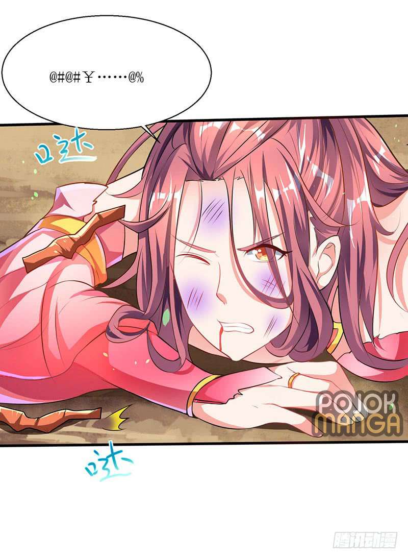 Strongest Leveling Chapter 7 Gambar 7