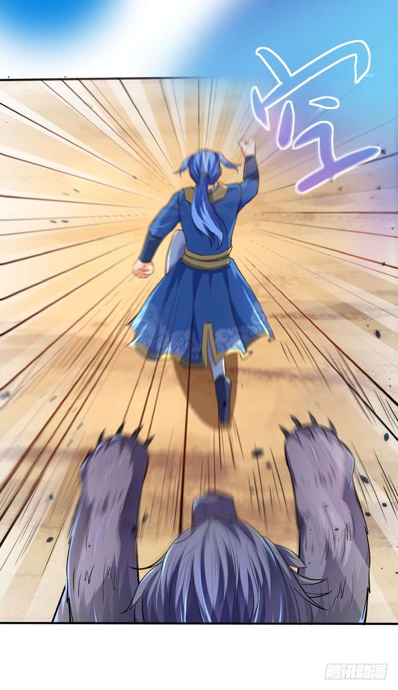 Strongest Leveling Chapter 6 Gambar 21
