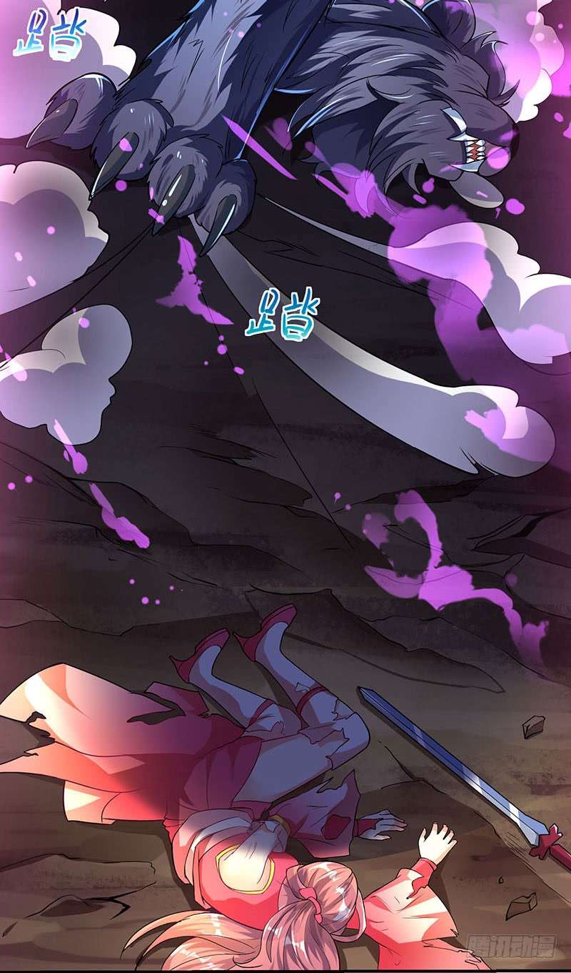 Strongest Leveling Chapter 6 Gambar 4