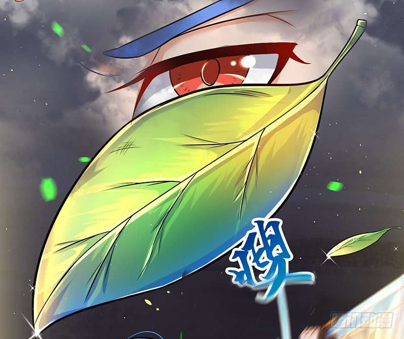 Strongest Leveling Chapter 3 Gambar 14