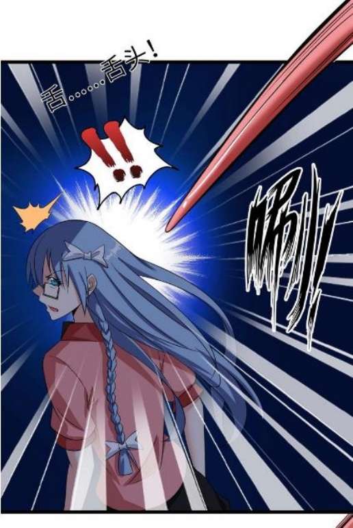 Baca Manhua I Am an Invincible Genius Chapter 52 Gambar 2