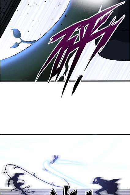 I Am an Invincible Genius Chapter 48 Gambar 37