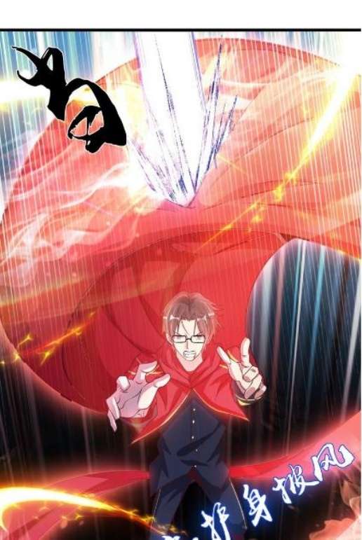 Baca Manhua I Am an Invincible Genius Chapter 33 Gambar 2