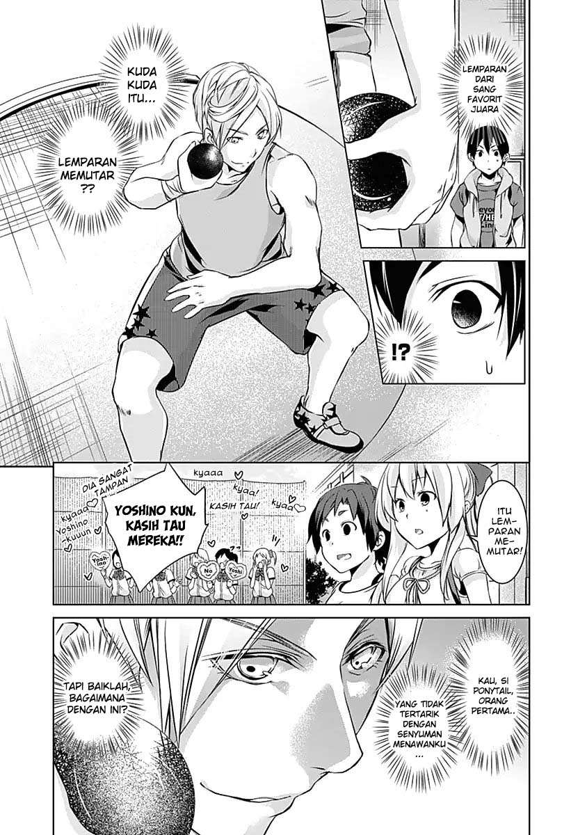 Yuizaki-san wa Nageru! Chapter 38 Gambar 12